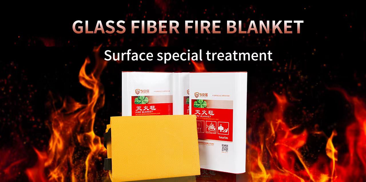 Fire Blanket